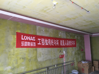 施工工地木工安裝