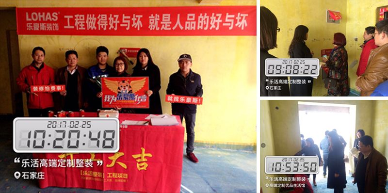 金碧園三室一廳裝修效果圖