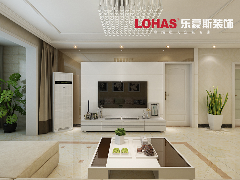 學(xué)府名城97平米兩室一廳現(xiàn)代風(fēng)格