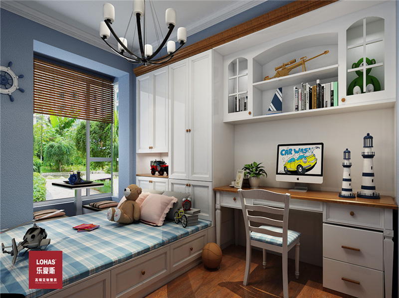 北城國(guó)際160新中式