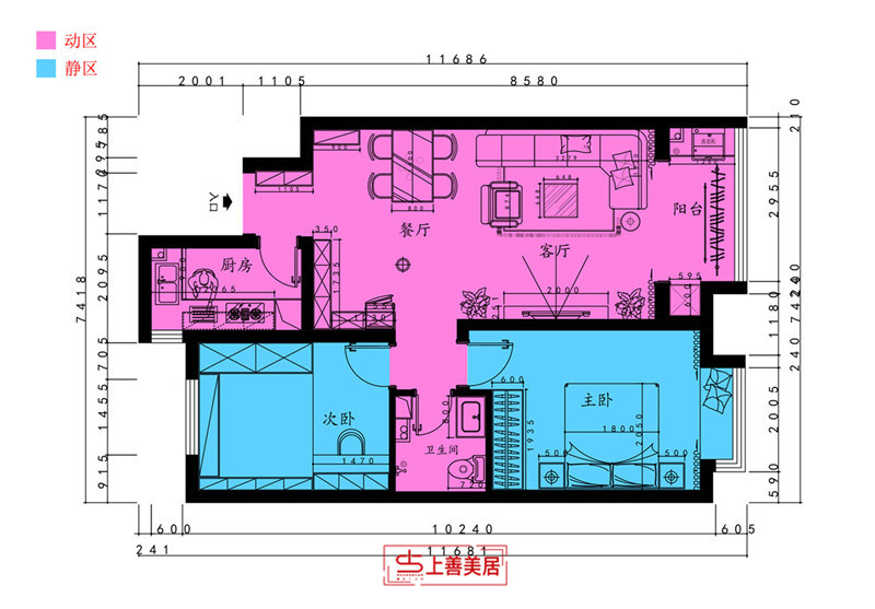 廣安云棠/現(xiàn)代簡約/90㎡