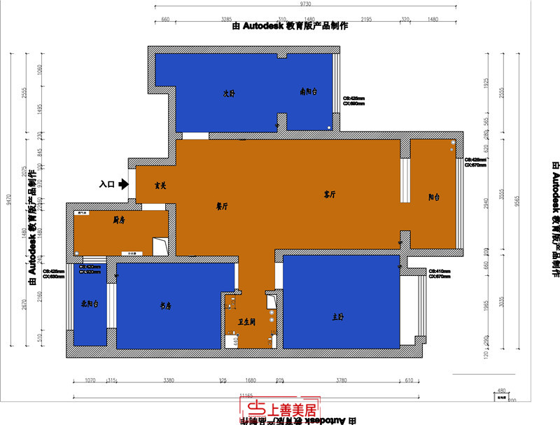 潤德天悅城/115㎡/北歐