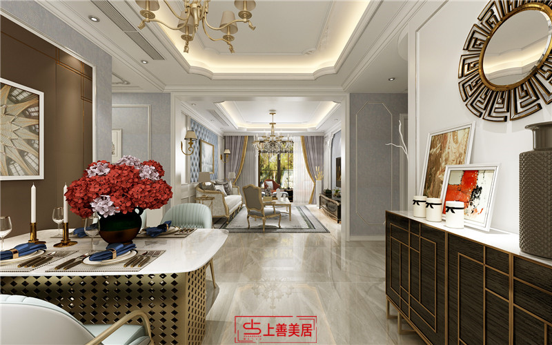 瀚唐三期/135㎡/法式輕奢