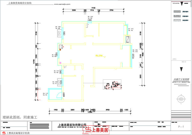榮盛城/128㎡/現(xiàn)代