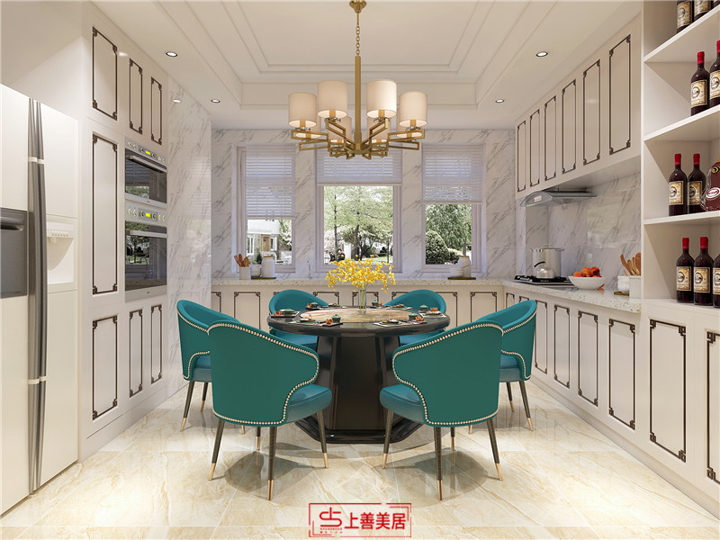 漢王府/260㎡/新中