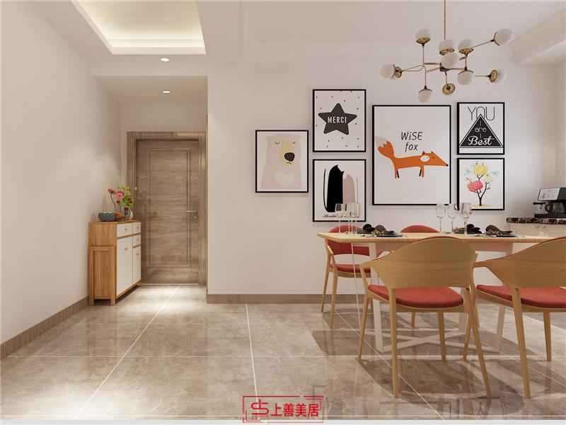 赫石府/123㎡/簡約