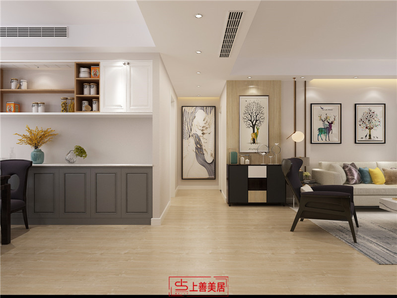 錦繡學(xué)府/145㎡/現(xiàn)代