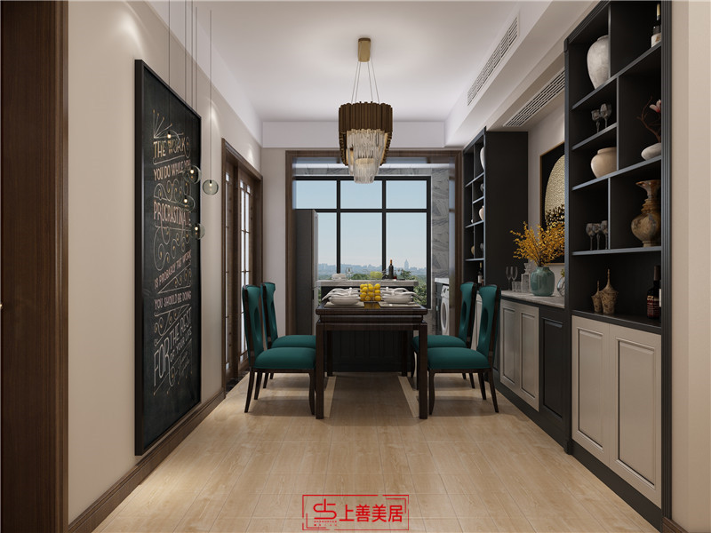 錦繡學(xué)府/145㎡/現(xiàn)代