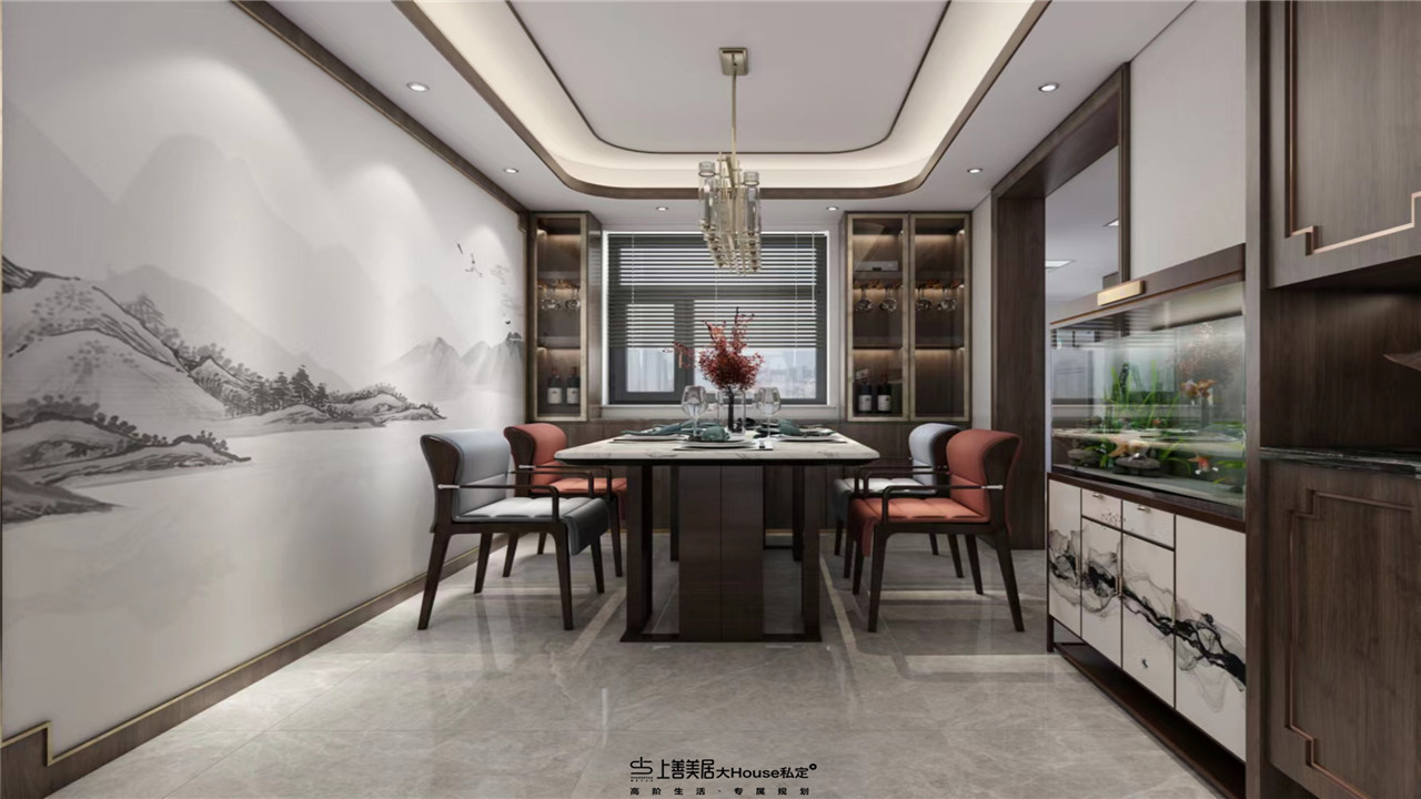 尚賓城/160㎡/新中式