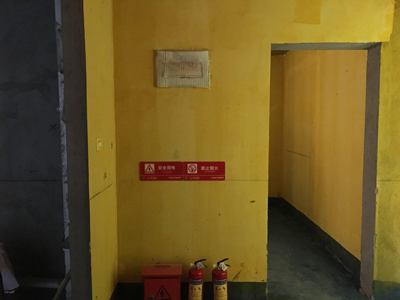 設(shè)計(jì)師交底