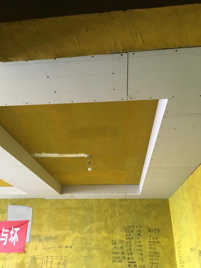 上善美居施工工地木工