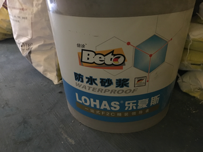 上善美居施工工地用材