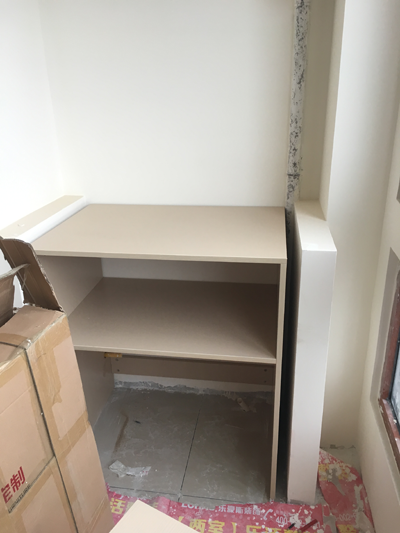 上善美居全屋定制