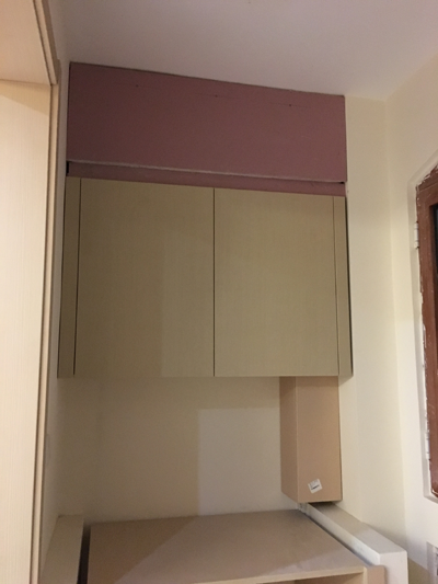 上善美居全屋定制