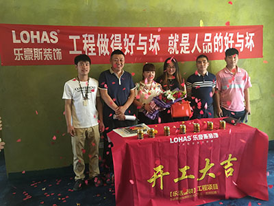 設(shè)計(jì)師交底