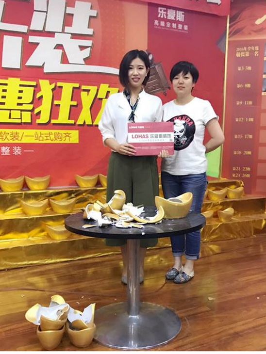 東勝紫御府裝修業(yè)主