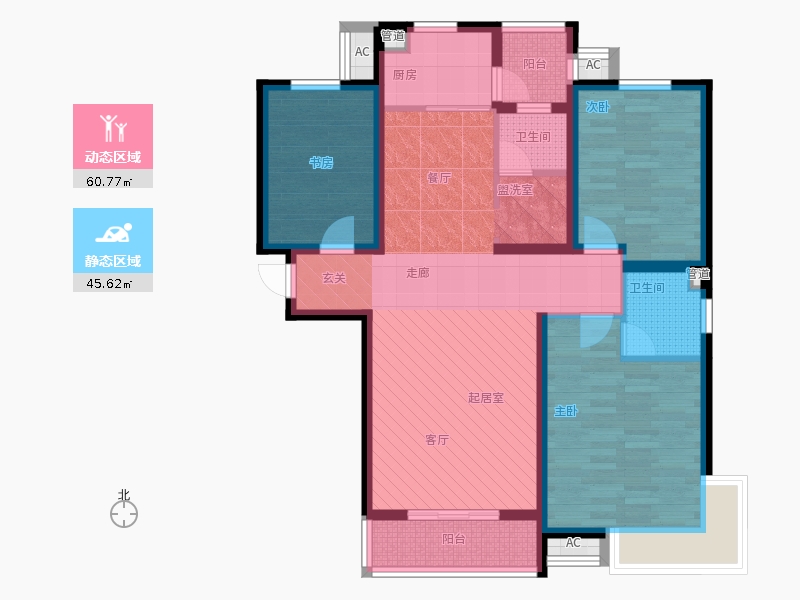 天璽名著3室0廳2衛(wèi)1廚137平戶型動靜分區(qū)圖