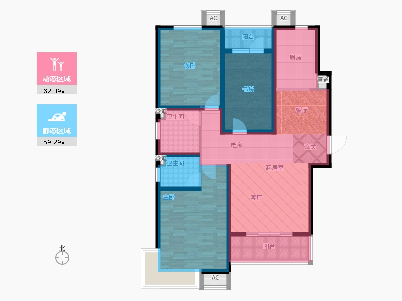 天璽名著3室0廳2衛(wèi)1廚158平戶型動(dòng)靜分區(qū)圖