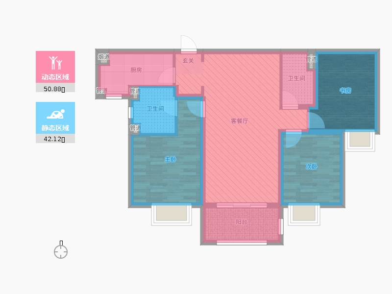 中冶德賢公館3室2廳2衛(wèi)1廚123.00㎡戶型動靜分區(qū)圖