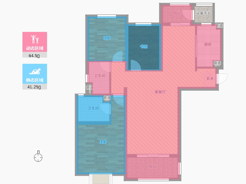 中冶德賢公館3室2廳2衛(wèi)1廚138.00㎡戶型動靜分區(qū)圖