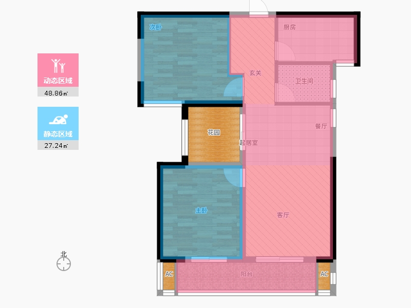 國源和天下2室0廳1衛(wèi)1廚105.00㎡