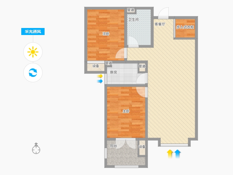 瀚唐2室1廳1衛(wèi)1廚87.00㎡采光通風圖