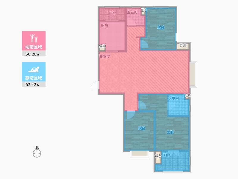 瀚唐3室1廳2衛(wèi)1廚133.00㎡動(dòng)靜分區(qū)圖