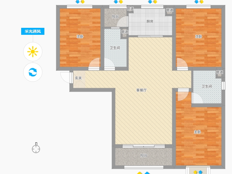 瀚唐3室2廳2衛(wèi)1廚137.00㎡采光通風(fēng)圖