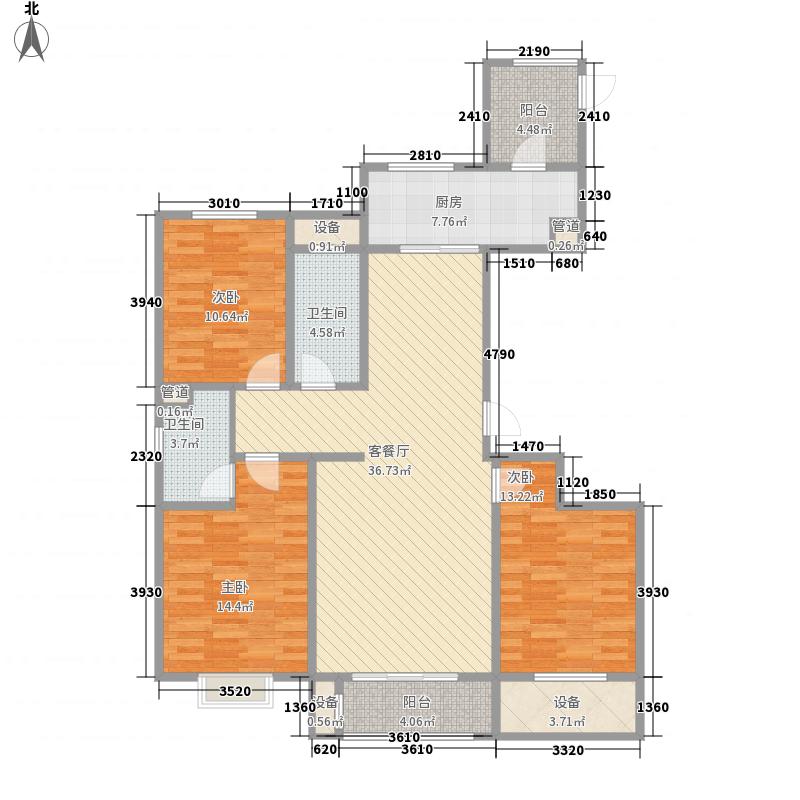 瀚唐3室1廳2衛(wèi)1廚138.00㎡戶型圖