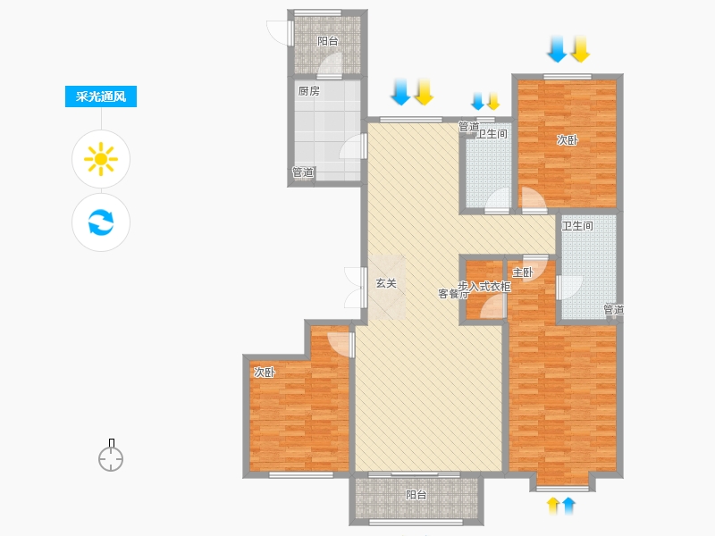 瀚唐3室1廳2衛(wèi)1廚158.00㎡采光通風圖