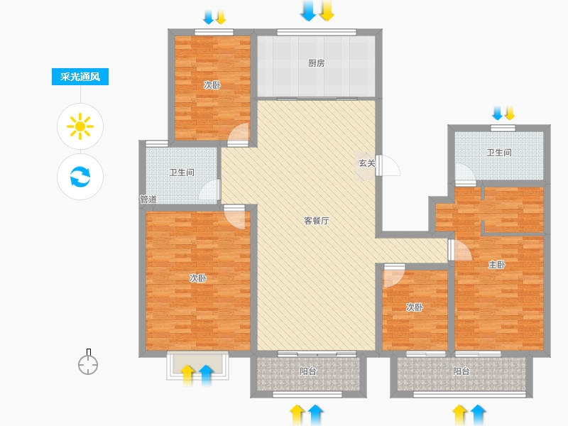 漢嘉海語城4室2廳2衛(wèi)1廚206.00㎡采光通風(fēng)圖