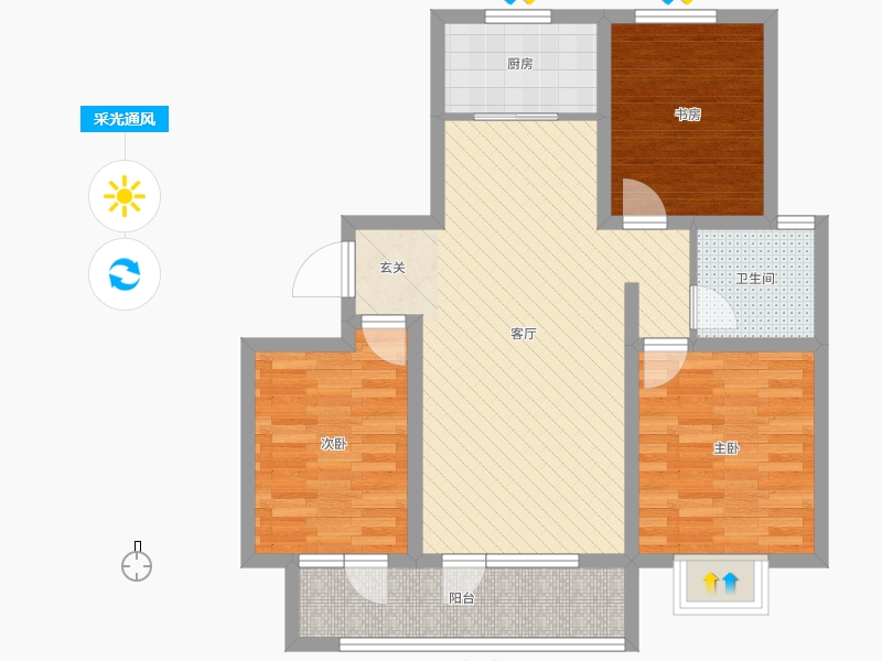 榮盛錦繡學府3室1廳1衛(wèi)1廚115.00采光通風圖