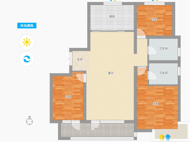 榮盛錦繡學(xué)府3室1廳2衛(wèi)1廚140.00㎡采光通風(fēng)圖