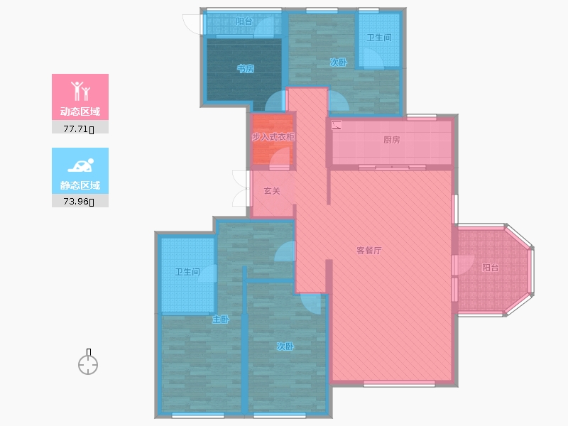 天山九峯4室2廳2衛(wèi)1廚175.00㎡動靜分區(qū)圖