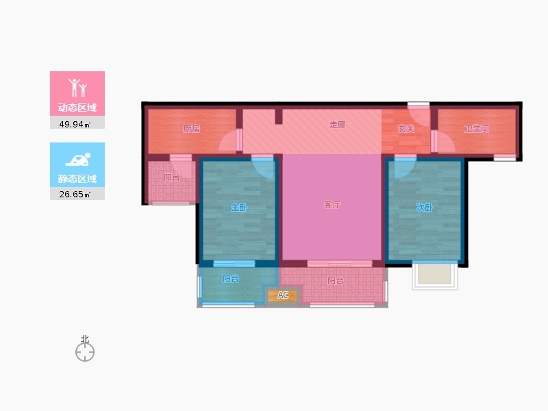 弘石灣2室2廳1衛(wèi)1廚97.00㎡動(dòng)靜分區(qū)圖