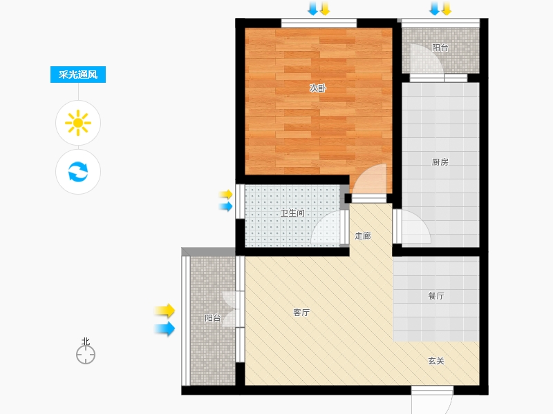 帝王國(guó)際1室2廳1衛(wèi)1廚64.00㎡采光通風(fēng)圖