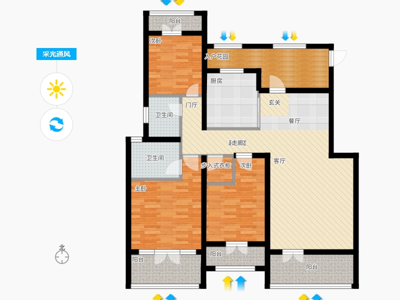 天下錦程3室3廳2衛(wèi)1廚132.00㎡采光通風(fēng)圖