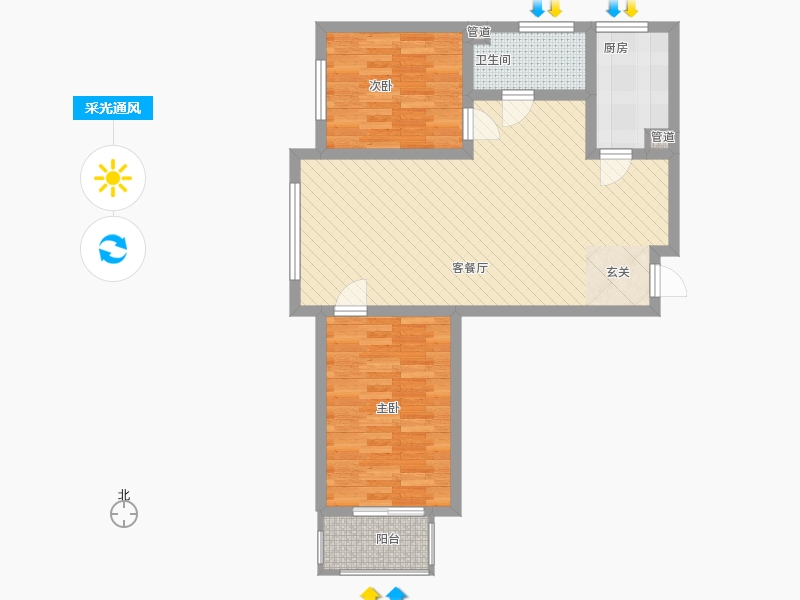 雨荷水岸2室1廳1衛(wèi)1廚72㎡采光通風(fēng)圖