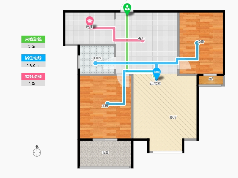 雨荷水岸2室2廳1衛(wèi)1廚86.00㎡動(dòng)靜線圖