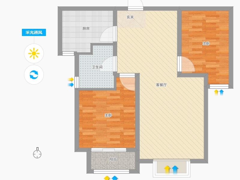 雨荷水岸2室2廳1衛(wèi)1廚88.00㎡采光通風(fēng)圖 雨荷水岸2室2廳1衛(wèi)1廚88.00㎡采光通風(fēng)圖