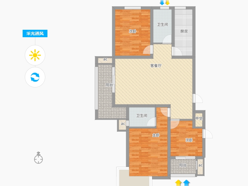 盛世御城3室1廳2衛(wèi)1廚125㎡采光通風(fēng)圖