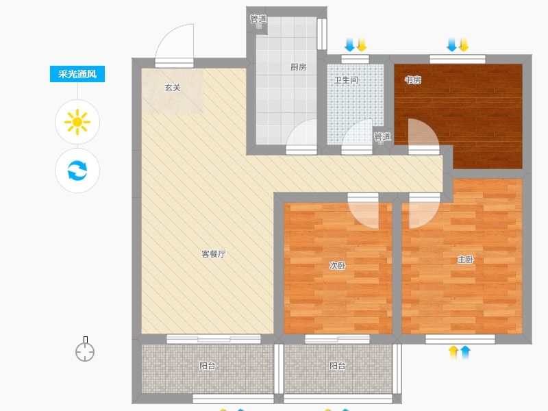 長(zhǎng)久中心公園9號(hào)3室1廳1衛(wèi)1廚103㎡采光通風(fēng)圖