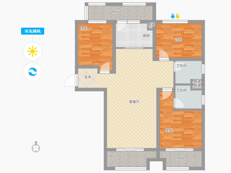 長(zhǎng)久中心公園9號(hào)3室1廳2衛(wèi)1廚138㎡采光通風(fēng)圖