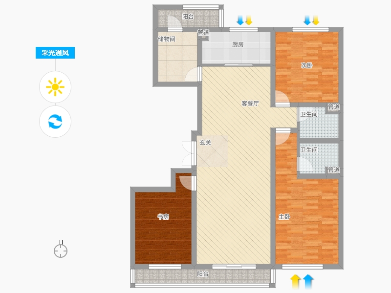 長(zhǎng)久中心公園9號(hào)3室1廳2衛(wèi)1廚162㎡采光通風(fēng)圖