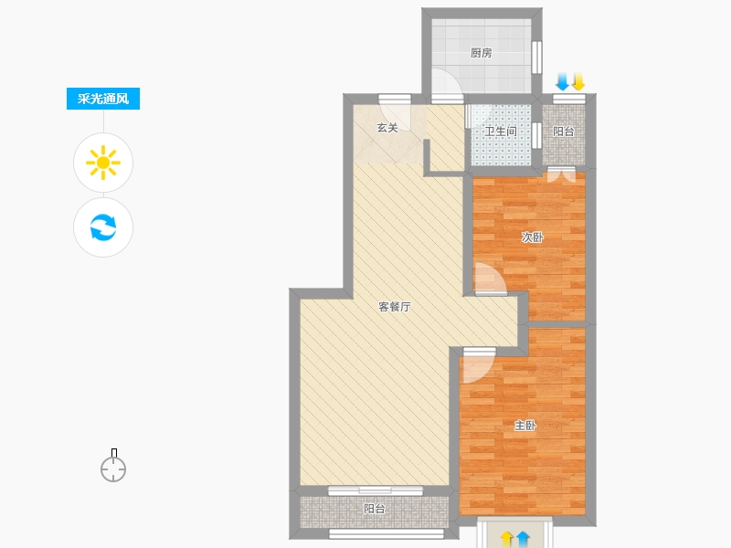 潤德天悅城2室2廳1衛(wèi)1廚89㎡采光通風(fēng)圖