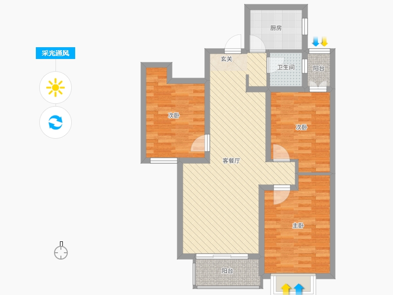 潤德天悅城3室2廳1衛(wèi)1廚106㎡采光通風圖