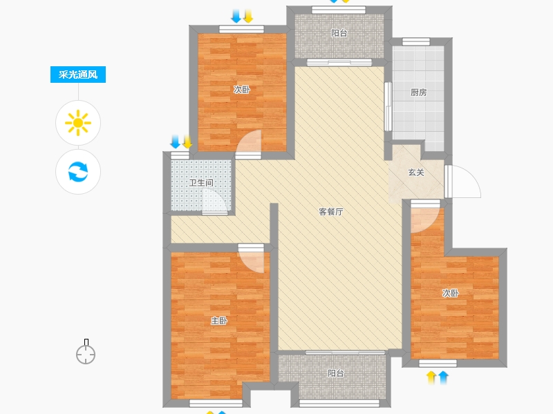 潤德天悅城3室2廳1衛(wèi)1廚119㎡采光通風(fēng)圖