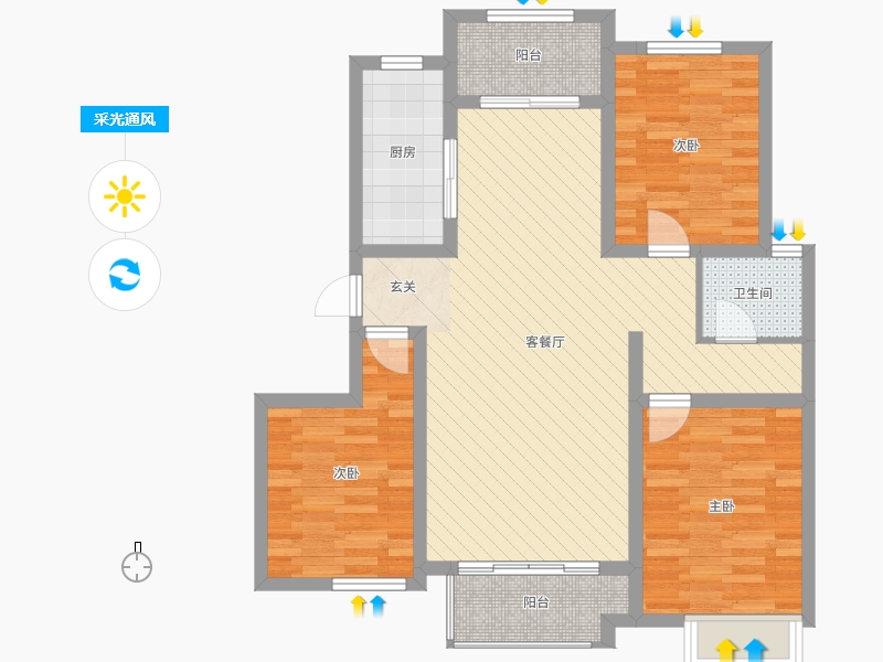 潤(rùn)德天悅城3室2廳1衛(wèi)1廚119㎡采光通風(fēng)圖