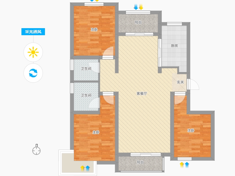 潤德天悅城3室2廳2衛(wèi)1廚128㎡采光通風圖