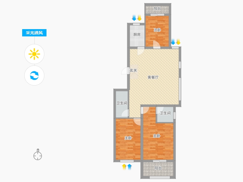 潤德天悅城3室2廳2衛(wèi)1廚130㎡采光通風(fēng)圖